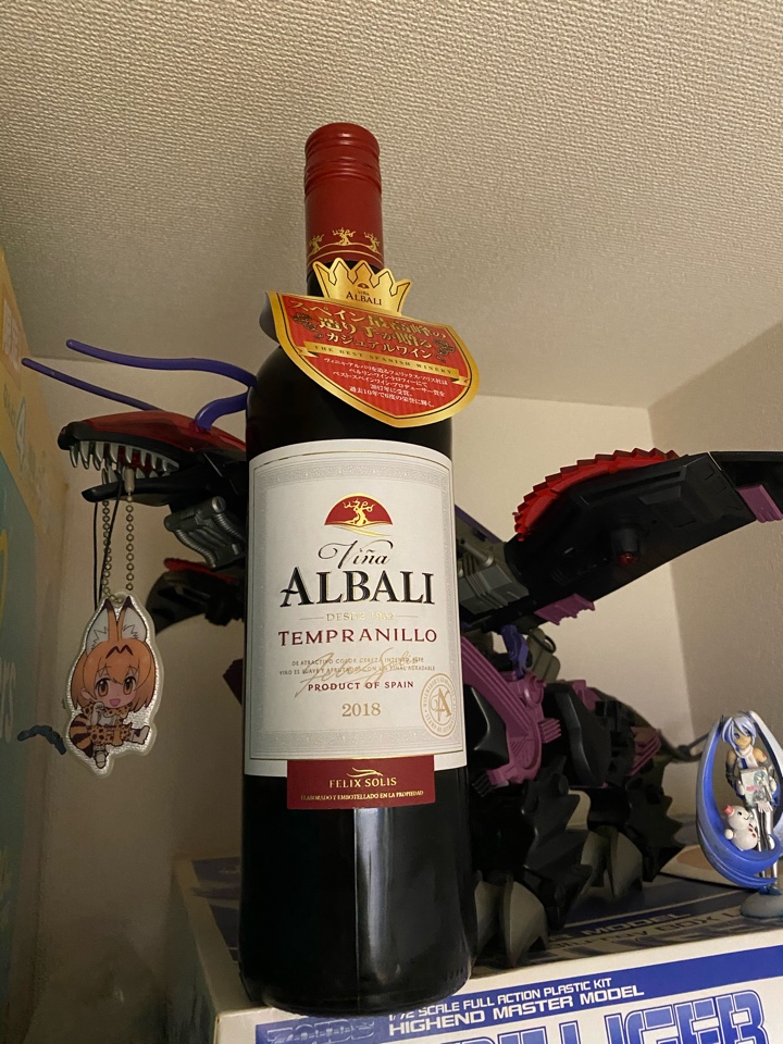 スペインの赤ワイン「ALBALI TEMPRANILLO(ヴィニャ・アルバリ・テンプラニーリョ)2018」