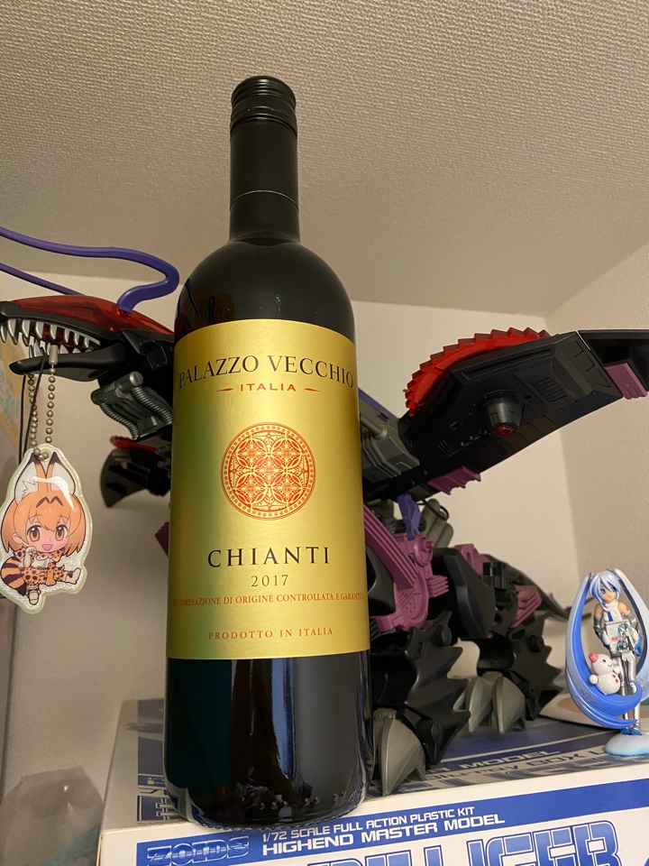 イタリアの赤ワイン「PALAZZO VECCHIO CHIANTI(パラッツォ・ヴェッキオ・キャンティ)2017」