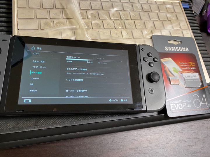 Nintendo SwitchとmicroSDカード