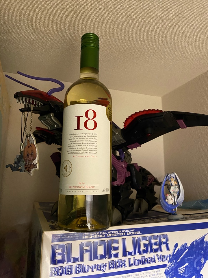 チリの白ワイン「I8 SAUVIGNON BLANC（エイティーン ソーヴィニヨン ブラン）2019」