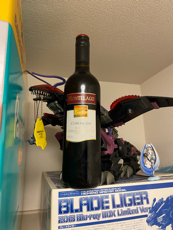 前にも買ってました、スペインの赤いワイン「モンテラーゴ（赤）DO フミリア（MONTELAGO COSECHA）2018」