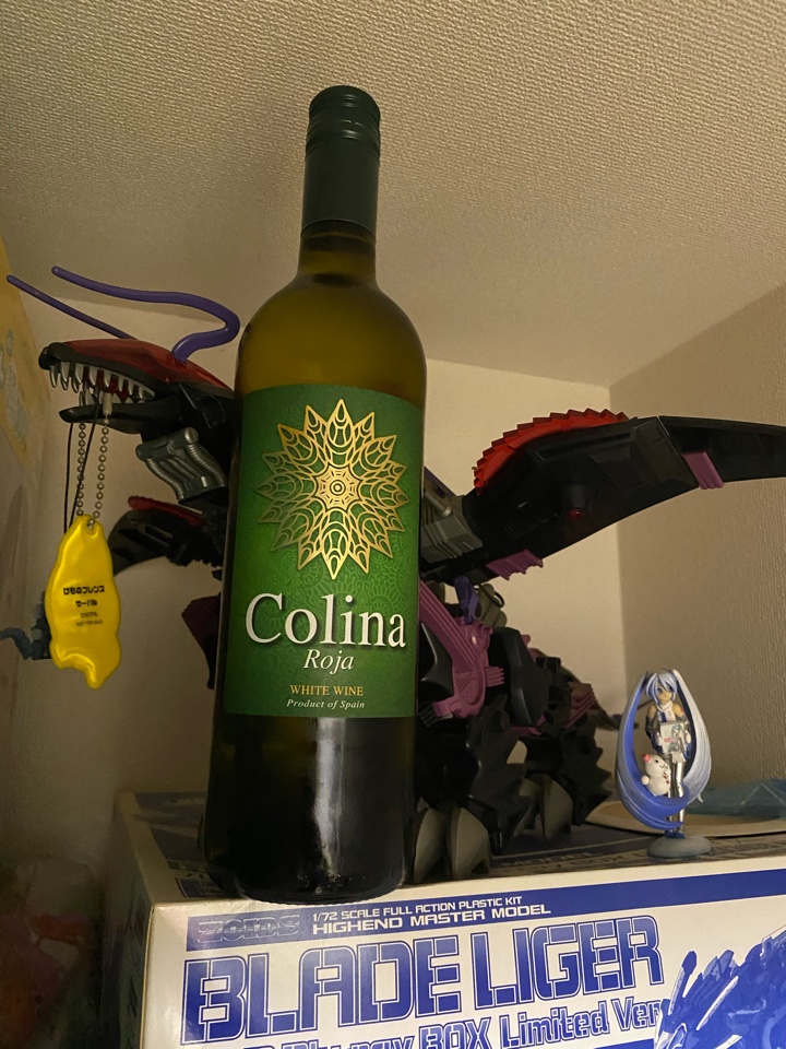 スペインの白ワイン「Colina Roja WHITE WINE（コリーナ ロッハ）」
