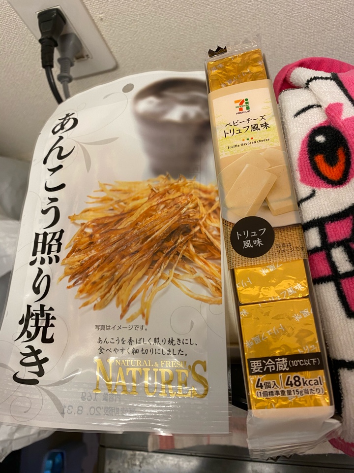 あんこう照り焼き細切り、セブンプレミアム ベビーチーズ トリュフ風味