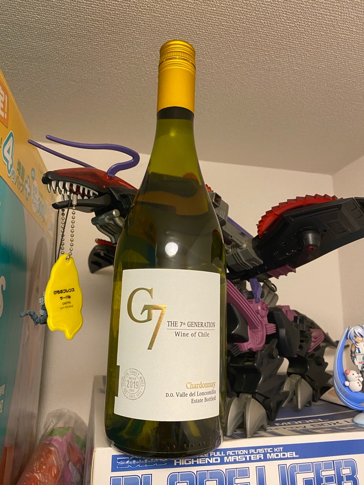 チリの赤ワイン「G7 Chardonnay(ジーセブン シャルドネ)2019」