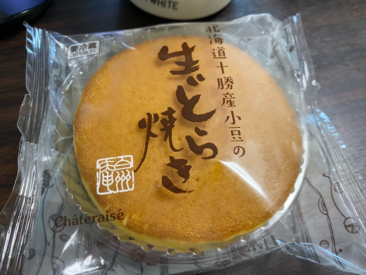 シャトレーゼの北海道十勝産小豆の生どら焼き
