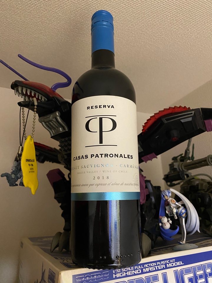 チリの赤ワイン「CASAS PATRONALES Reserva CABERNET SAUVIGNON - CARMENERE(カサス・パトロナレス レゼルヴァ カベルネ・ソーヴィニヨン カルメネーレ)2018」