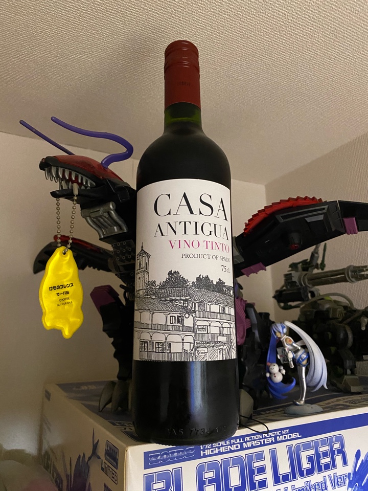 スペインの赤ワイン「CASA ANTIGUA VINO TINTO（カーサ・アンティグア・ヴィーノ・ティント）」