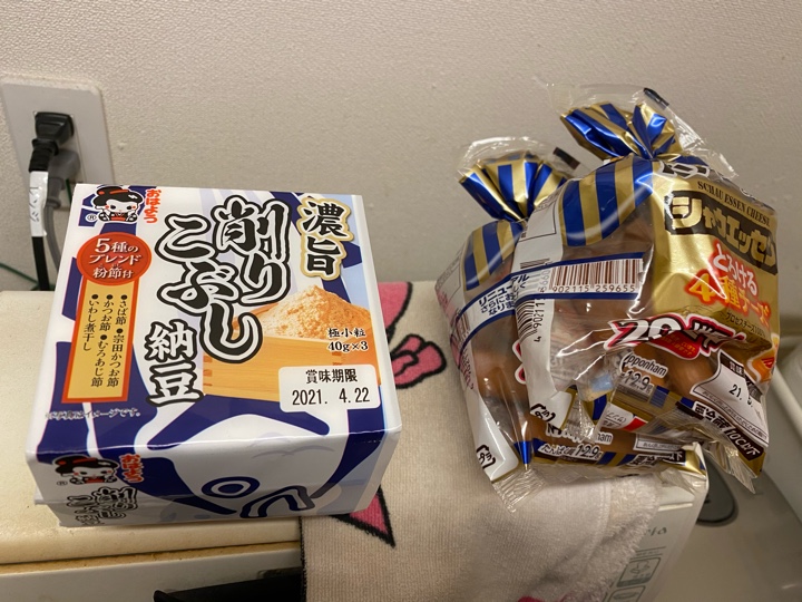 濃旨削りこぶし納豆(粉節は、サバ節・かつお節・イワシ煮干し・むろアジ節・宗田かつお節の5種をブレンド)