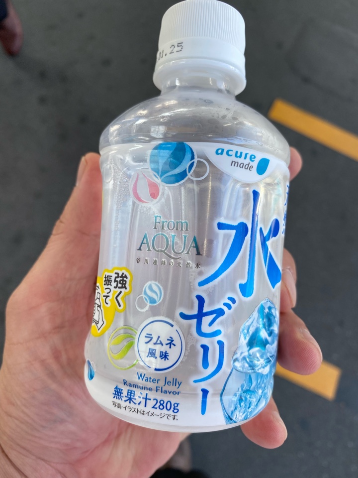 acure made 水ゼリー（ラムネ風味）（From AQUA 天然水ゼリー）