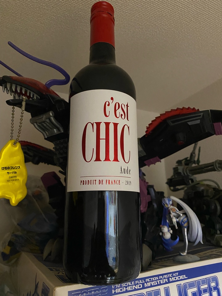 フランスの赤ワイン「e'est CHIC IGP Aude Rouge（セ シック IGP オード ルージュ）2019」