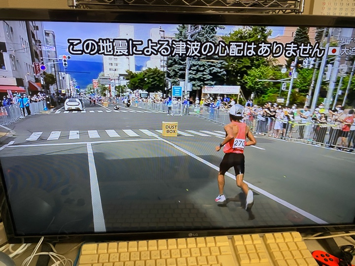 TOKYO2020 男子マラソン 札幌 宮の森・北24条通