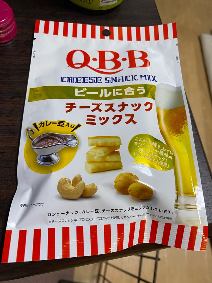 Q・B・B ビールに合う チーズスナックミックス