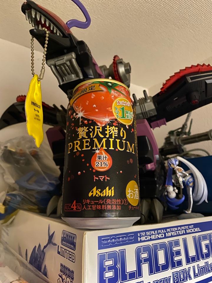 【カゴメのトマト1個分果汁】アサヒビールのチューハイ NEW「贅沢搾りPREMIUM トマト」【果汁21％】