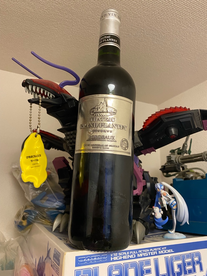 フランスの赤ワイン「CHATEAU GRAND PLANTEY BORDEAUX（シャトー グラン プランテレゼルヴィ）2018」