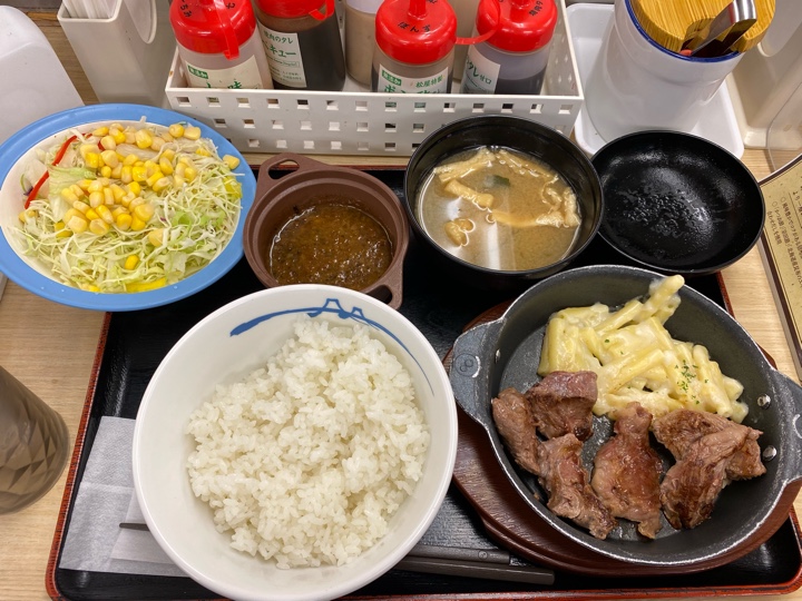 牛ヒレ肉のカットステーキ〜レフォールソース添え〜定食