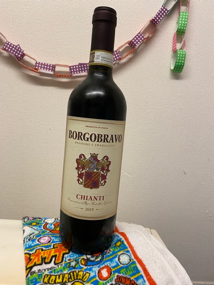 イタリアの赤ワイン「BORGOBRAVO CHIANTI（ボルゴブラーヴォ キャンティ）2019」