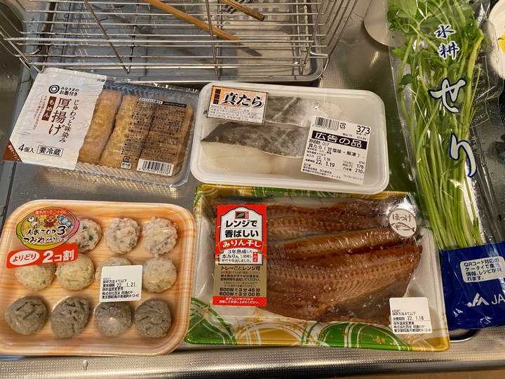 みなさまのお墨付き 味染み厚揚げ もめん、真だら、鶏やさい・たこ・いわし 人気TOP3 つみれどうでしょー!、レンジで香ばしいみりん干し ほっけ