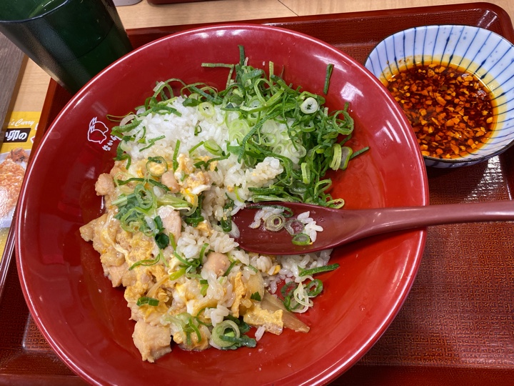 ねぎラー親子丼（並盛）＋食べるラー油