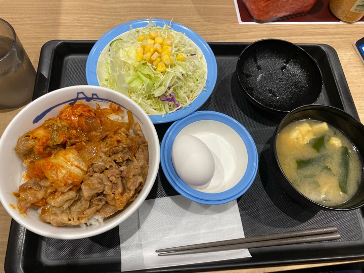焼キムチ牛めし 生野菜玉子セット