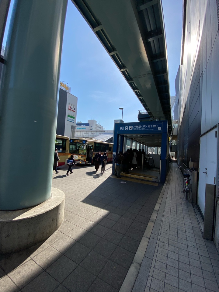 戸塚駅西口(降車専用)バス停