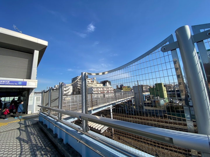相鉄線 西横浜駅