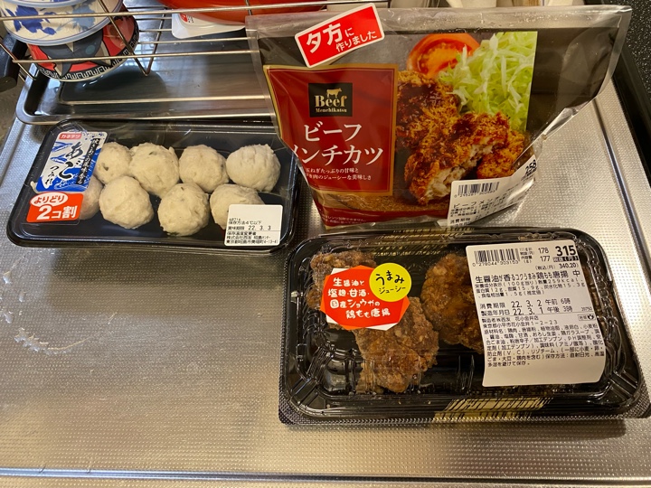 カネテツ あごつみれ、ビーフメンチカツ、生醤油が香るコクうまみ鶏もも唐揚げ 中