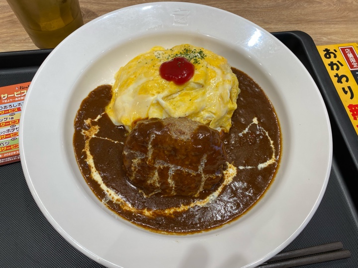 ハンバーグオムレツカレー（辛さは4激辛）