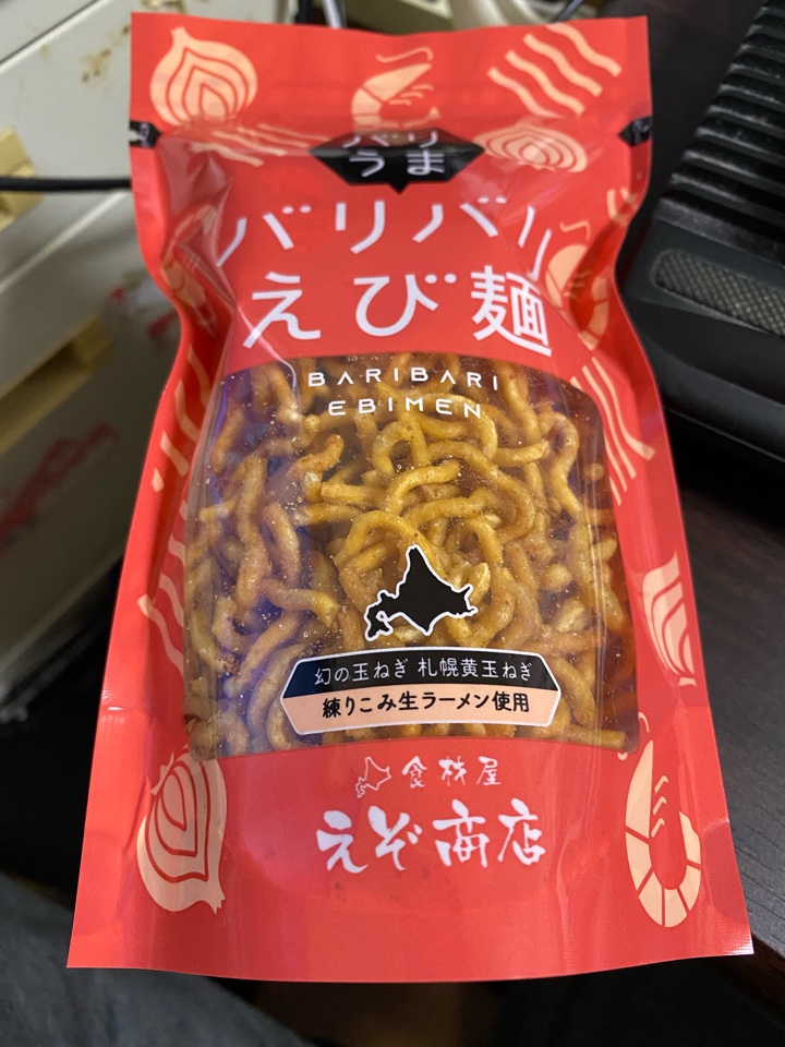 バリうま バリバリえび麺（幻の玉ねぎ 札幌黄玉ねぎ 練りこみ生ラーメン使用）食材屋 えぞ商店