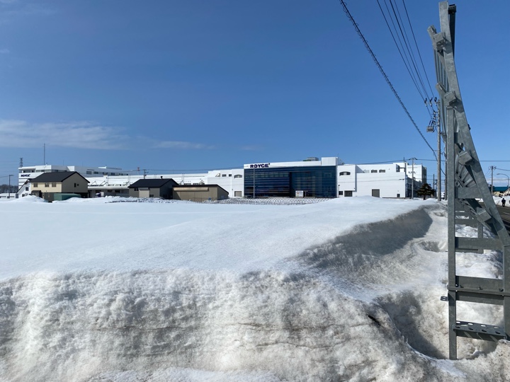 ロイズ ふと美工場