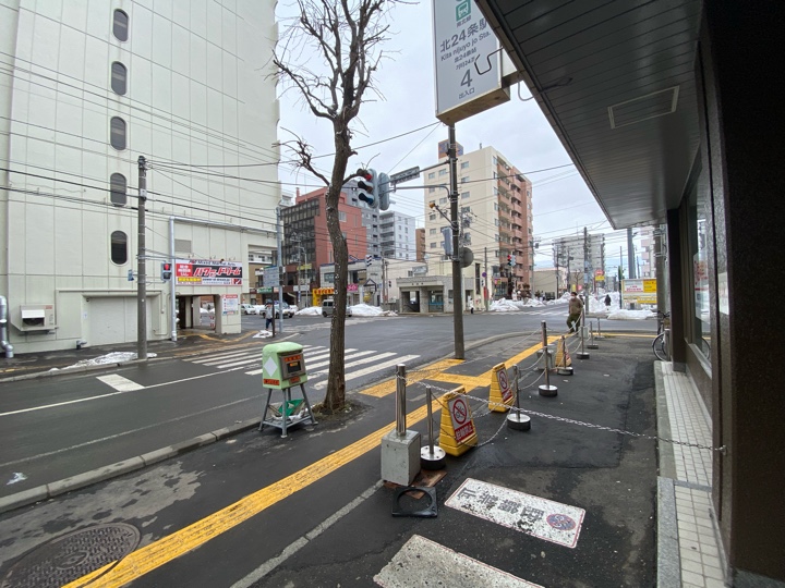 北24条駅前