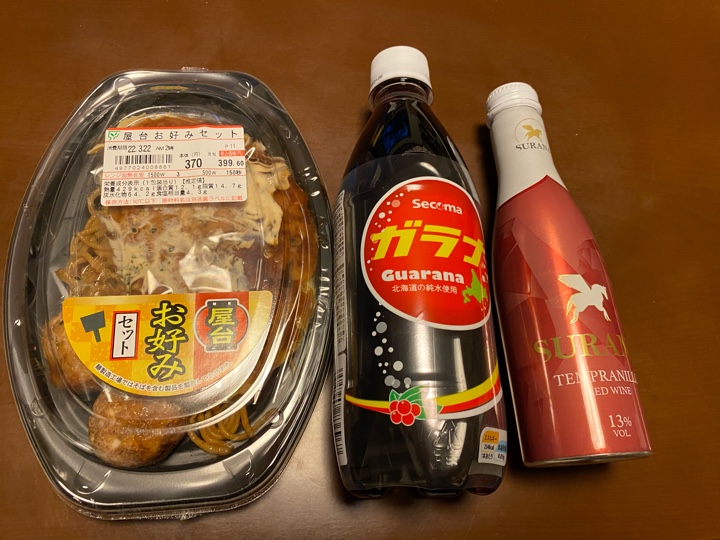 屋台お好みセット（お好み焼き、たこ焼き、焼きそば）