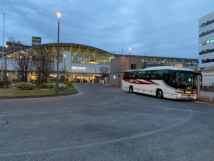 武蔵小金井駅南口バスターミナル
