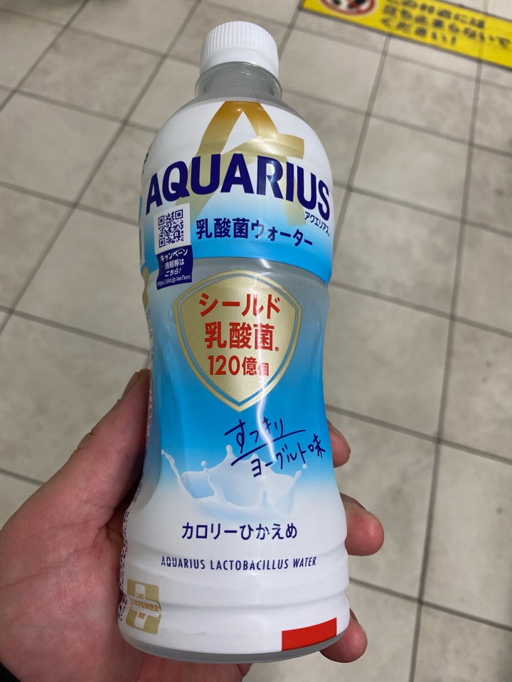 アクエリアス 乳酸菌ウォーター（シールド乳酸菌）