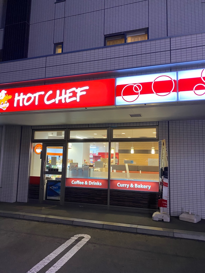 セイコーマート 北13条西店