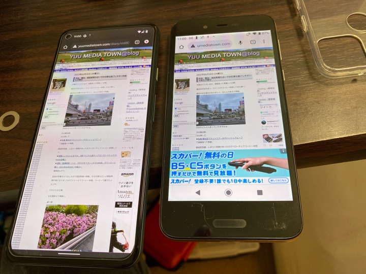 Google Pixel 5a (5G)とAQUOS sense lite SH-M05