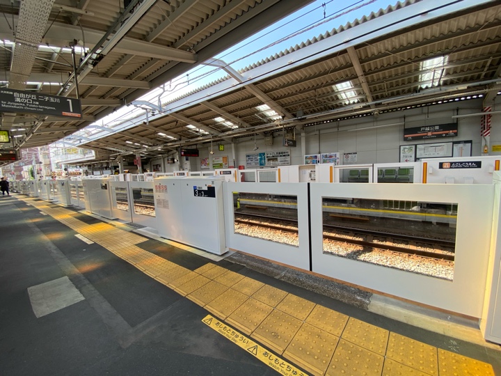 戸越公園駅ホーム