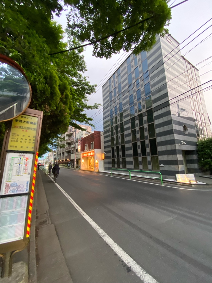 学芸大附属前バス停（大泉学園駅近く）