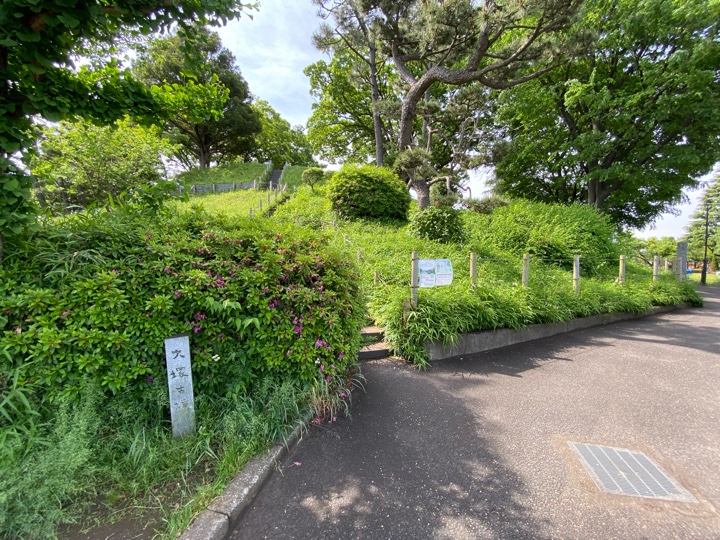 野毛大塚古墳