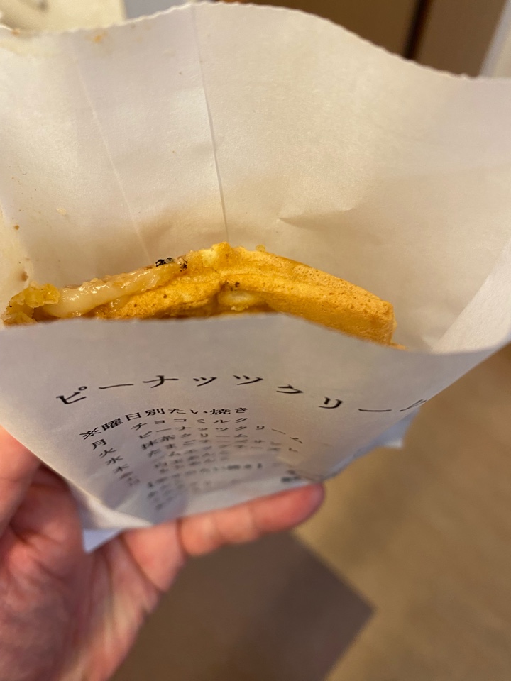 eggg 鯛安のピーナッツクリーム鯛焼き