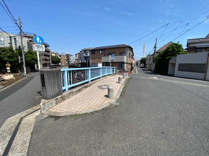 新栄橋