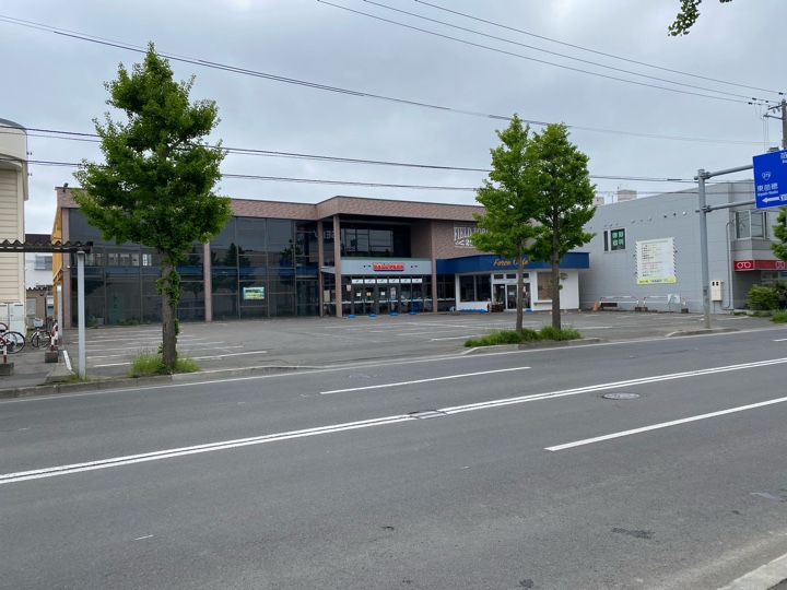 旧蔦屋書店