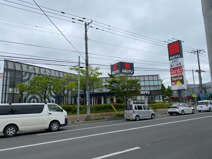 西友 元町店