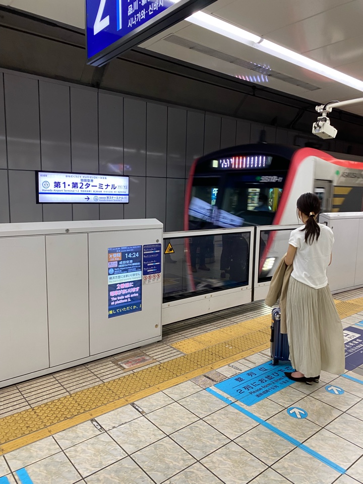 爆裂！エアポート快特成田空港行き！！（成田スカイアクセス線経由） 