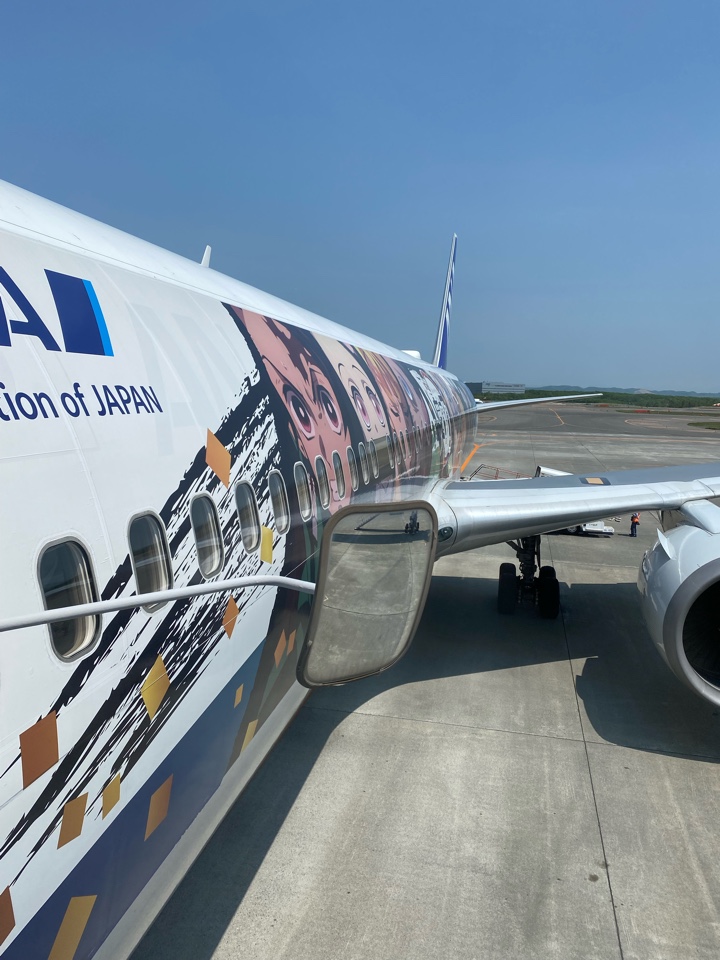 ANA「鬼滅の刃　じぇっと-壱-」の機体デザイン