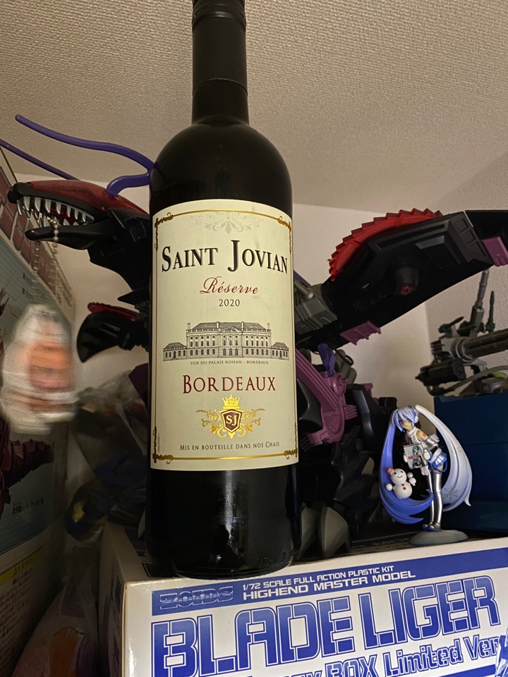 フランス ボルドーの赤ワイン「SAINT JOVIAN RESERVE BORDEAUX（サン・ジョヴィアン レゼルヴ ボルドー）2020」