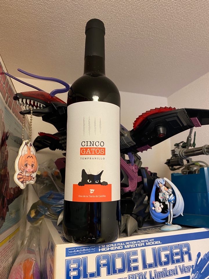 スペインの赤ワイン「CINCO GATOS TEMPRANILLO（シンコ・ガトス テンプラニーリョ）2020」
