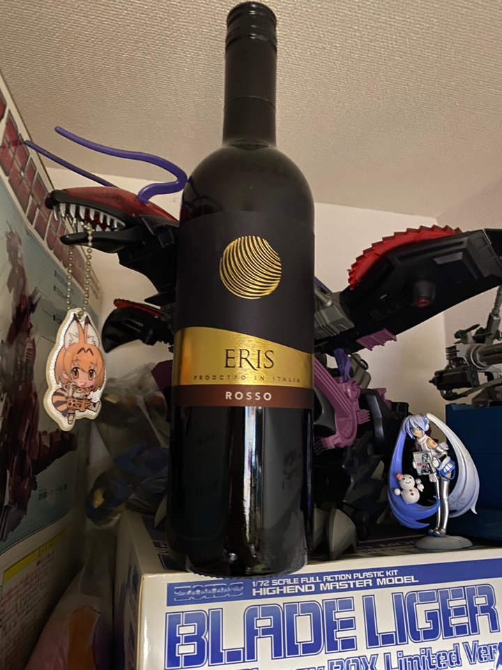 イタリアの赤ワイン「ERIS ROSSO VINO D'ITALIA（ボッター・エリス・ロッソ）」