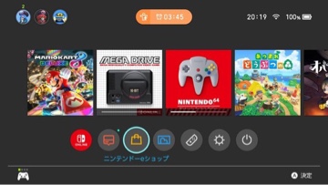 NINTENDO 64 Nintendo Switch Onlineとメガドライブ Nintendo Switch Onlineを追加したSwitchのホーム画面