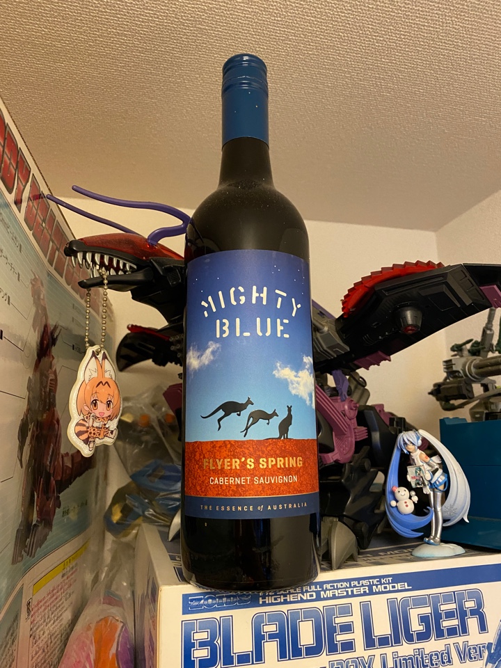 オーストラリアの赤ワイン「Mighty Blue Flyer's Spring CABERNET SAUVIGNON(マイティ・ブルー・フライヤーズ・スプリング カベルネ・ソーヴィニヨン)2020」