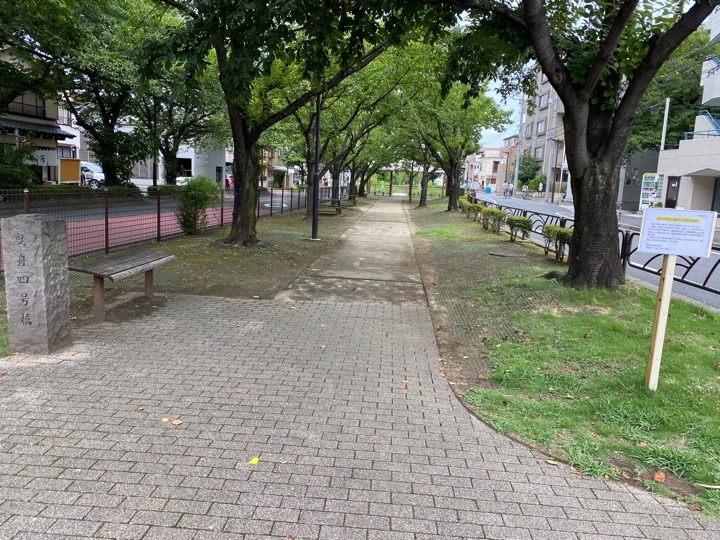曳舟川親水公園